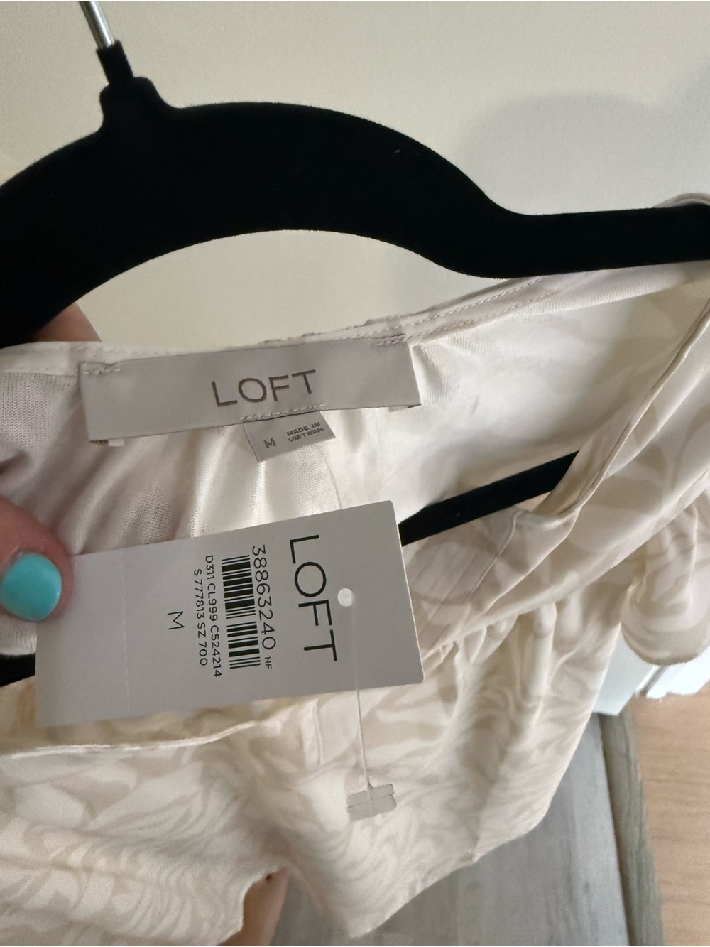 LOFT Flutter Sleeve V-Neck Top in Jungle - Picture 3 of 4